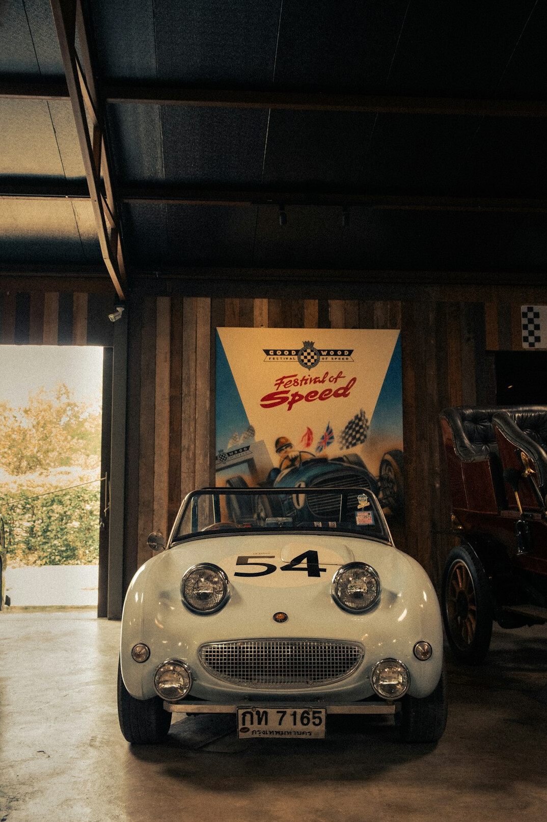 nostalgic ad collection