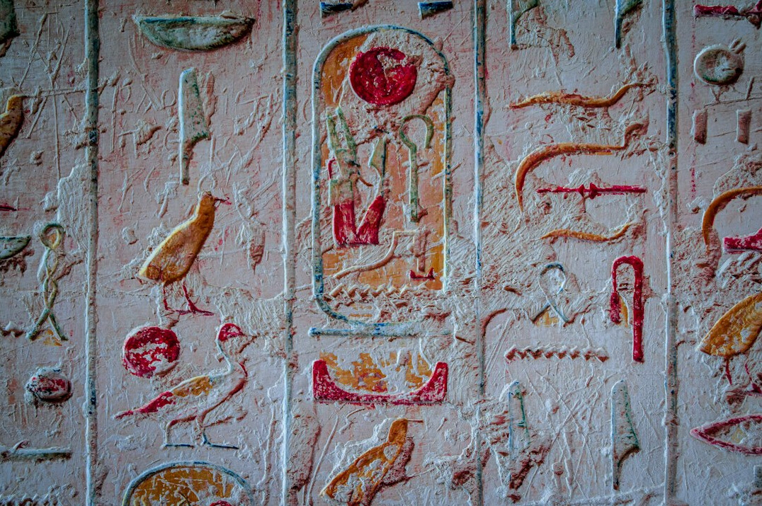 ancient advertising symbols